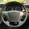 toyota vellfire 2013 -TOYOTA--Vellfire DBA-ANH20W--ANH20-8308920---TOYOTA--Vellfire DBA-ANH20W--ANH20-8308920- image 12