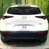 mazda cx-3 2020 quick_quick_DM8P_DM8P-111126 image 15