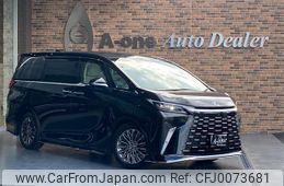 lexus lexus-others 2024 quick_quick_5AA-TAWH15W_TAWH15-0003606