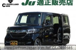 honda n-box 2020 -HONDA--N BOX 6BA-JF3--JF3-2216378---HONDA--N BOX 6BA-JF3--JF3-2216378-