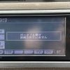 toyota prius 2014 CFJ1578820 image 20