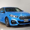 bmw 2-series 2020 CFJ1900708 image 6