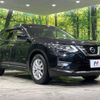 nissan x-trail 2017 -NISSAN--X-Trail DAA-HNT32--HNT32-165331---NISSAN--X-Trail DAA-HNT32--HNT32-165331- image 17