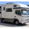 toyota camroad 2015 CFJ1543115 image 28