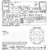 toyota classic 1996 CFJ1769352 image 3