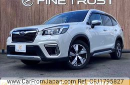 subaru forester 2019 CFJ1795827