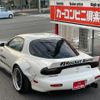 mazda rx-7 1996 GOO_JP_700070667430241016001 image 30