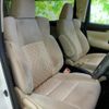 toyota alphard 2015 quick_quick_DBA-AGH30W_AGH30-0027802 image 4