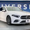 mercedes-benz a-class 2019 CFJ9663464 image 18