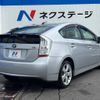 toyota prius 2011 -TOYOTA--Prius DAA-ZVW30--ZVW30-5348012---TOYOTA--Prius DAA-ZVW30--ZVW30-5348012- image 17