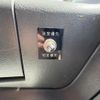 mitsubishi-fuso super-great 2010 CFJ1717929 image 76
