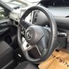 nissan serena 2017 -NISSAN 【浜松 338ぬ1023】--Serena GFC27-006643---NISSAN 【浜松 338ぬ1023】--Serena GFC27-006643- image 8