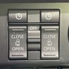 toyota roomy 2024 -TOYOTA--Roomy 5BA-M910A--M910A-1022360---TOYOTA--Roomy 5BA-M910A--M910A-1022360- image 5