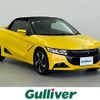 honda s660 2016 -HONDA--S660 DBA-JW5--JW5-1011415---HONDA--S660 DBA-JW5--JW5-1011415- image 1