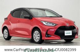 toyota yaris 2023 -TOYOTA--Yaris 5BA-MXPA10--MXPA10-2065852---TOYOTA--Yaris 5BA-MXPA10--MXPA10-2065852-