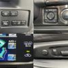 toyota crown 2013 quick_quick_DBA-GRS214_GRS214-6003181 image 6
