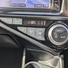 toyota aqua 2015 CARSENSOR_JP_AU6304659919 image 26
