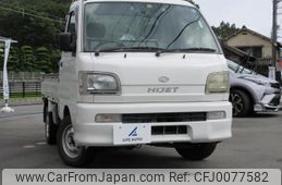 daihatsu hijet-truck 2000 quick_quick_GD-S210P_S210P-0072029