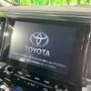 toyota alphard 2022 -TOYOTA--Alphard 3BA-AGH30W--AGH30-0416173---TOYOTA--Alphard 3BA-AGH30W--AGH30-0416173- image 5