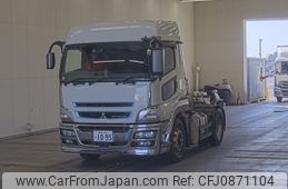 mitsubishi-fuso super-great 2016 -MITSUBISHI 【那須 100ﾊ1095】--Super Great FP64VDR-520429---MITSUBISHI 【那須 100ﾊ1095】--Super Great FP64VDR-520429-