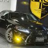 lexus is 2006 -LEXUS--Lexus IS DBA-GSE20--GSE20-5021131---LEXUS--Lexus IS DBA-GSE20--GSE20-5021131- image 3