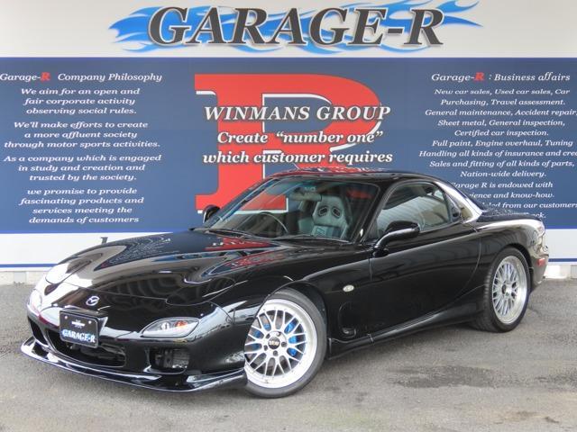 2001 Mazda Rx-7 GF-FD3S - Car Price $27,659