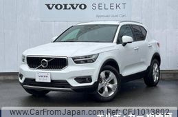 volvo xc40 2020 -VOLVO--Volvo XC40 DBA-XB420XC--YV1XZACMDL2218287---VOLVO--Volvo XC40 DBA-XB420XC--YV1XZACMDL2218287-