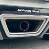 renault megane 2021 CFJ1696466 image 9