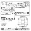 suzuki every 2003 -SUZUKI 【三重 480ﾋ4191】--Every DA62V-405713---SUZUKI 【三重 480ﾋ4191】--Every DA62V-405713- image 3