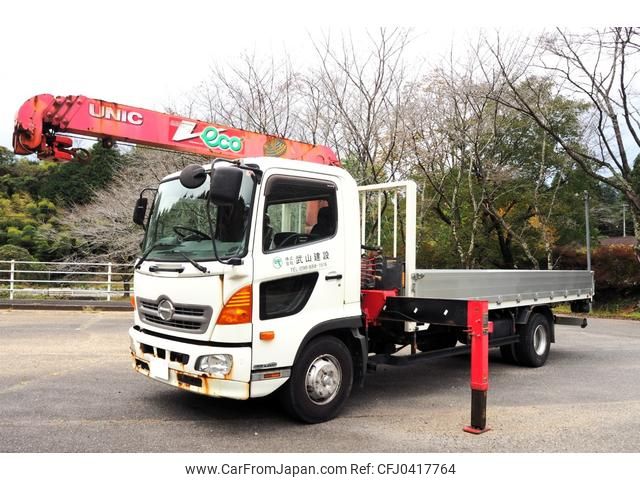 hino ranger 2015 GOO_NET_EXCHANGE_0403477A30241105W004 image 1