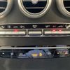 mercedes-benz glc-class 2020 CFJ1590056 image 9