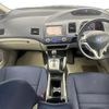 honda civic 2006 -HONDA--Civic DBA-FD1--FD1-1001607---HONDA--Civic DBA-FD1--FD1-1001607- image 17