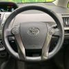 toyota prius-α 2014 quick_quick_ZVW40W_ZVW40-0006291 image 13