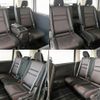 nissan serena 2016 -NISSAN--Serena DAA-GFC27--012616---NISSAN--Serena DAA-GFC27--012616- image 15