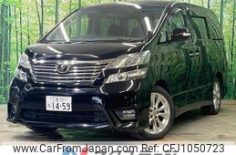 toyota vellfire 2009 quick_quick_ANH20W_ANH20-8074972