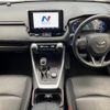 toyota rav4 2019 quick_quick_AXAH54_AXAH54-4003836 image 2
