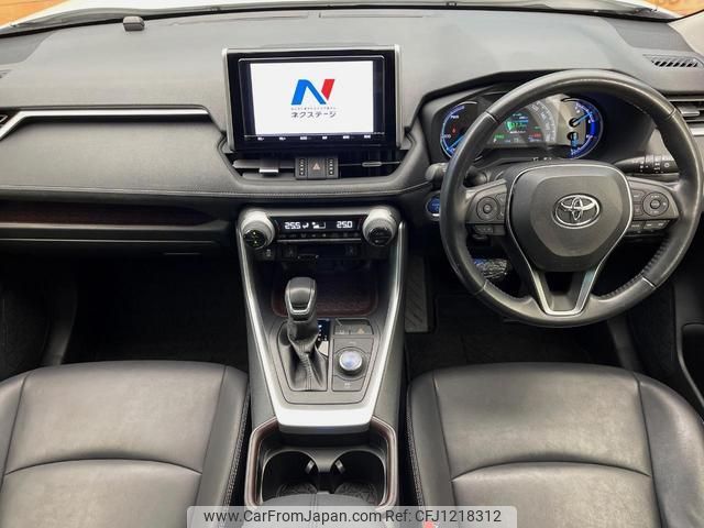 toyota rav4 2019 quick_quick_AXAH54_AXAH54-4003836 image 2