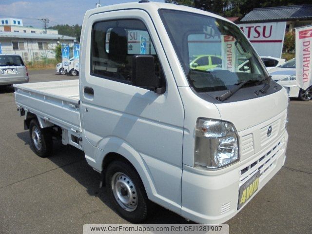 nissan clipper-truck 2021 -NISSAN--Clipper Truck DR16T--536549---NISSAN--Clipper Truck DR16T--536549- image 1