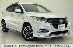 honda vezel 2019 -HONDA--VEZEL DAA-RU3--RU3-1354521---HONDA--VEZEL DAA-RU3--RU3-1354521-