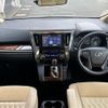 toyota alphard 2021 -TOYOTA--Alphard 3BA-AGH30W--AGH30-0383947---TOYOTA--Alphard 3BA-AGH30W--AGH30-0383947- image 18