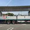 mitsubishi-fuso super-great 2004 GOO_NET_EXCHANGE_0404111A30250521W004 image 13