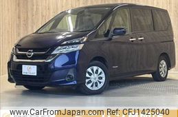 nissan serena 2016 CFJ1425040