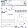 toyota prius 2014 CFJ1808702 image 3