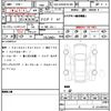 volvo xc40 2024 quick_quick_5AA-XB420TXCM2_LYVXZK8M9SL493488 image 21