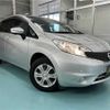 nissan note 2015 TE4859 image 12