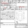 bmw 3-series 2019 quick_quick_3DA-5V20_WBA5V720X0FH74122 image 18