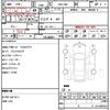 toyota gr86 2022 quick_quick_3BA-ZN8_ZN8-011703 image 21