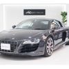 audi r8 1998 -AUDI--Audi R8 ABA-42BUJF--WUAZZZ42XBN000657---AUDI--Audi R8 ABA-42BUJF--WUAZZZ42XBN000657- image 1