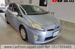 toyota prius 2011 CFJ1509400