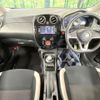 nissan note 2017 -NISSAN--Note DAA-HE12--HE12-040415---NISSAN--Note DAA-HE12--HE12-040415- image 2